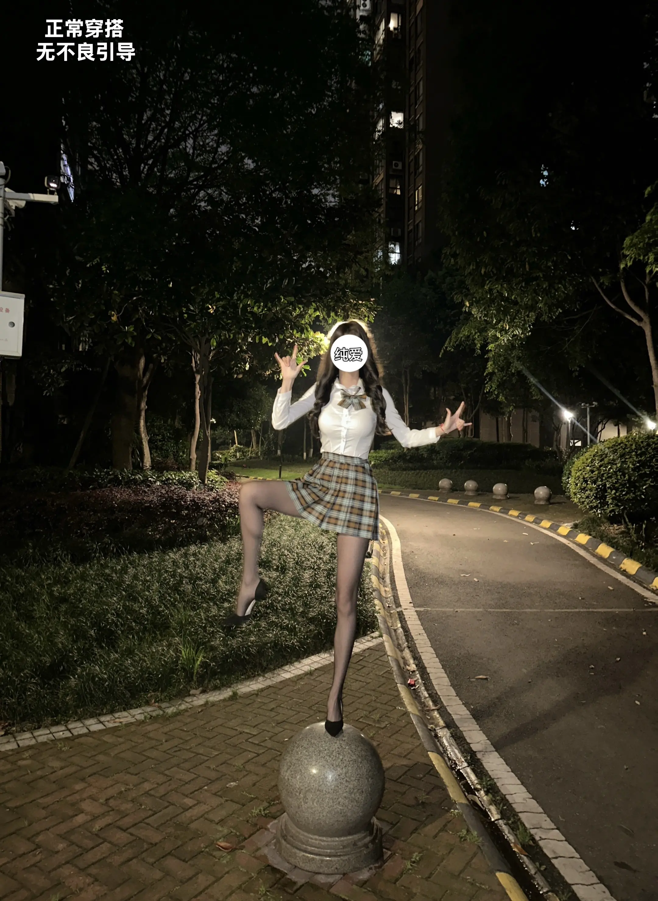 抽象58.0。下次踩什么