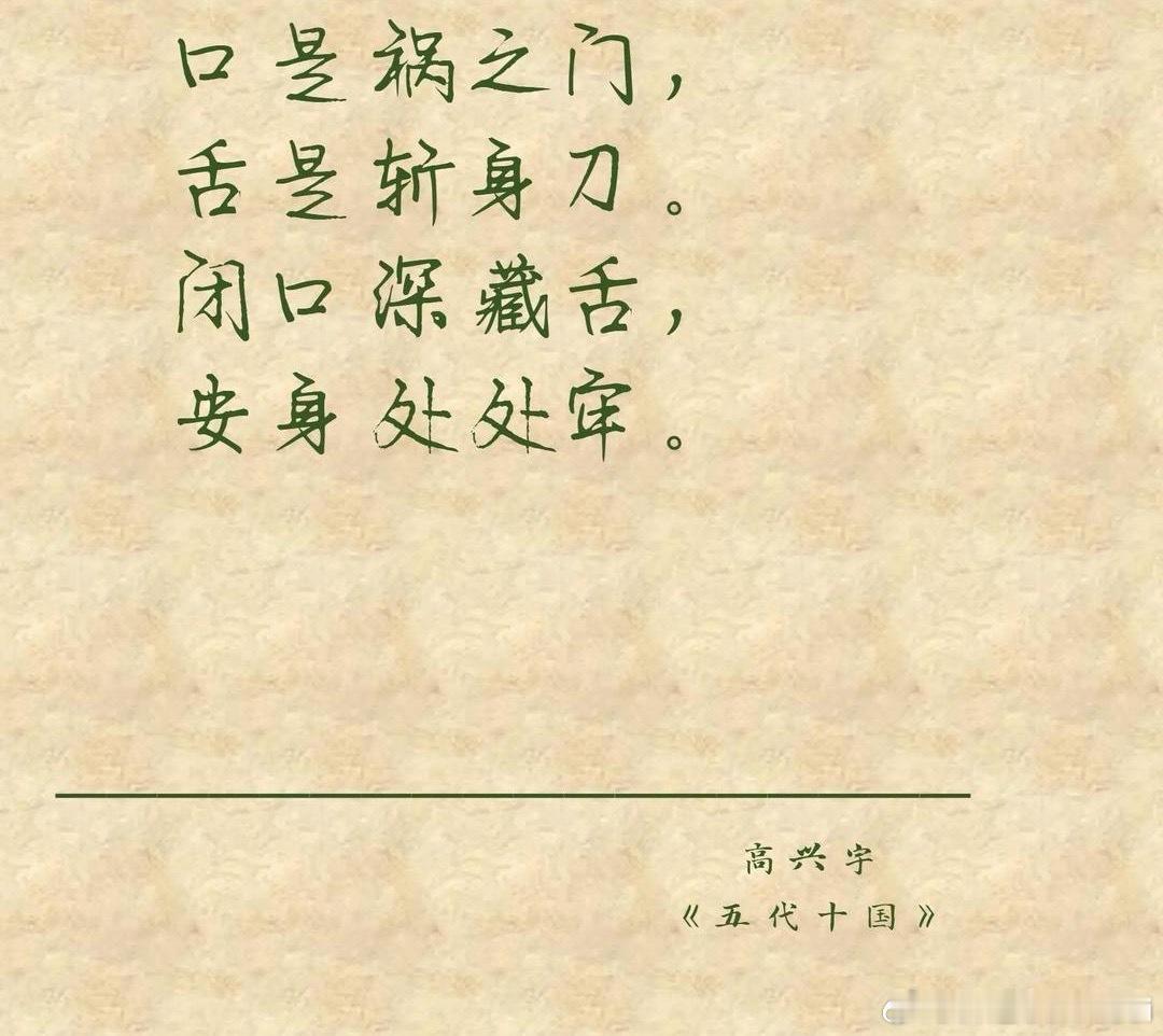 第一类为私人会所及具备同类属性的隐秘接待点此类场所多藏身于公园、历史建筑、居民小