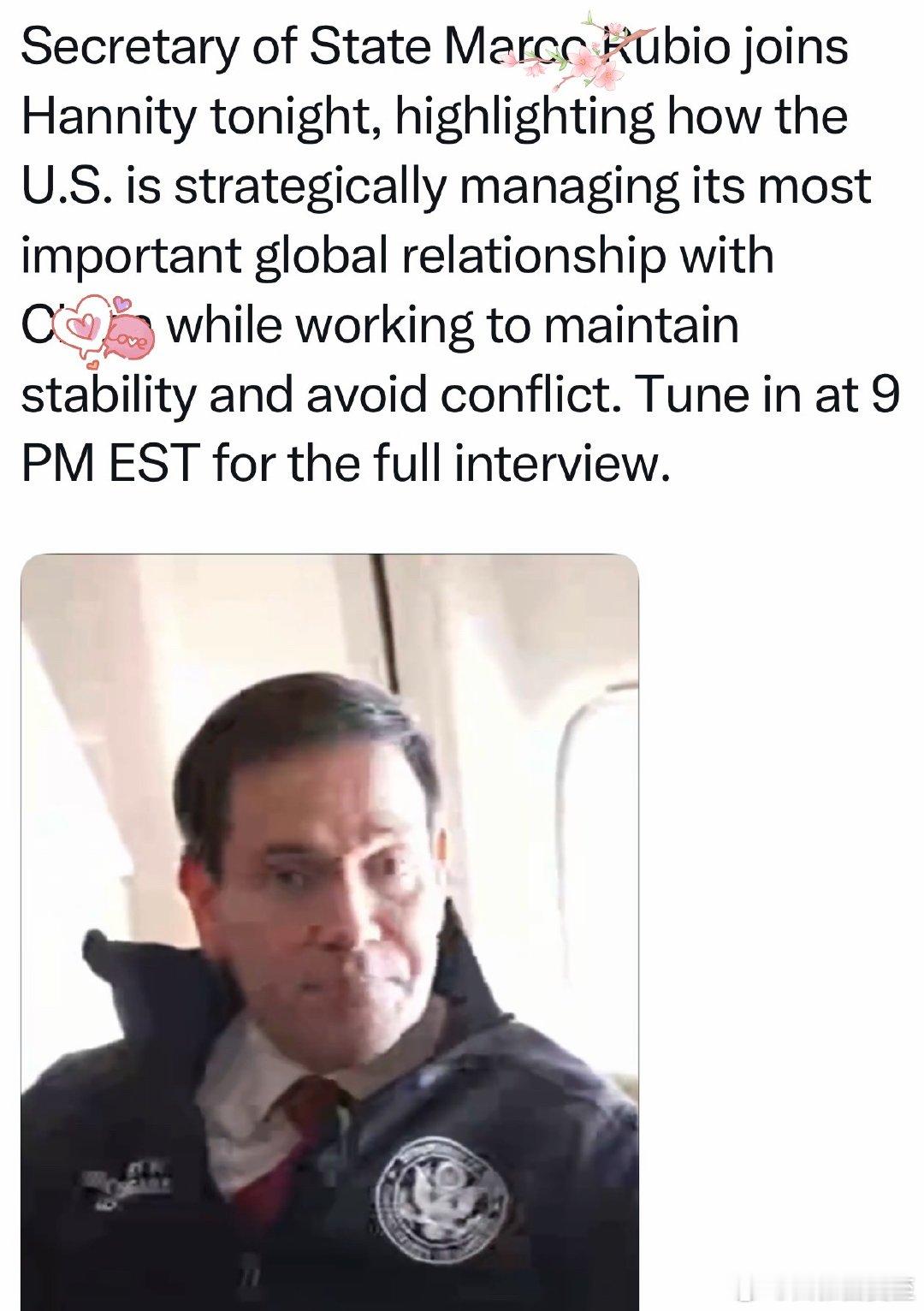 🇺🇸国Wu青在🈳军一号接受Fox News采访时称，正尝试说服🇨🇳在?