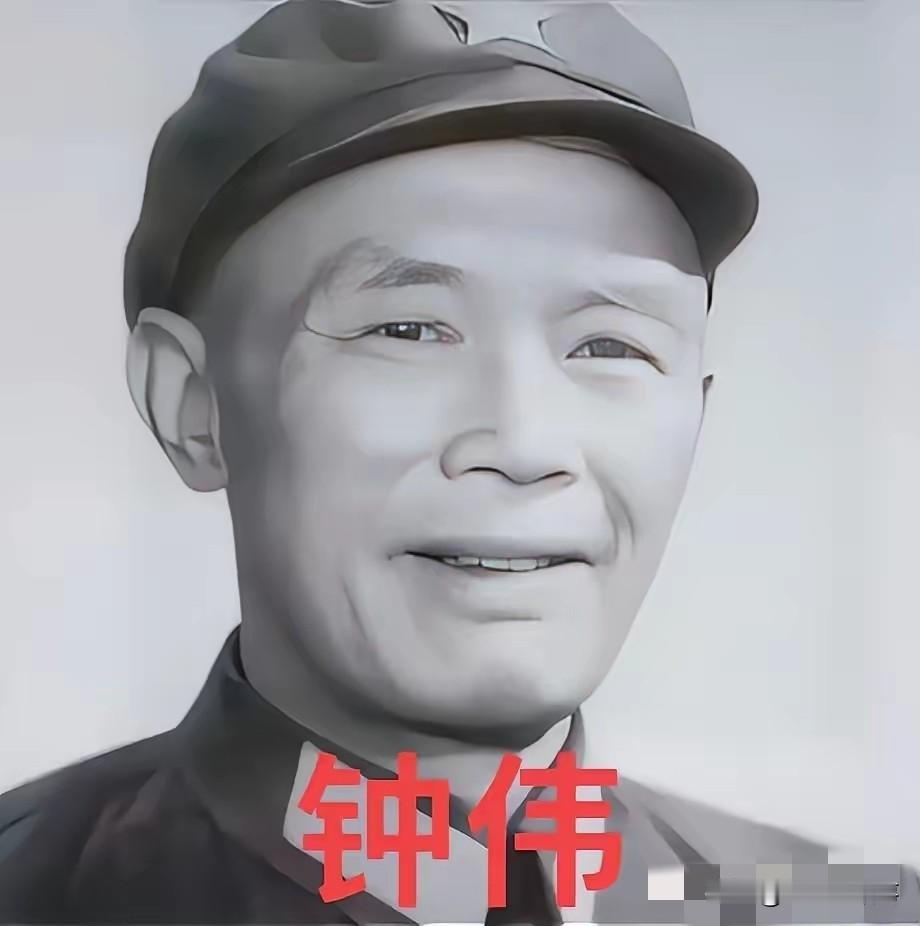 1984年，钟伟病重卧床，黄克诚专程赶来探望，落座后轻声问："你老家那边，如今没