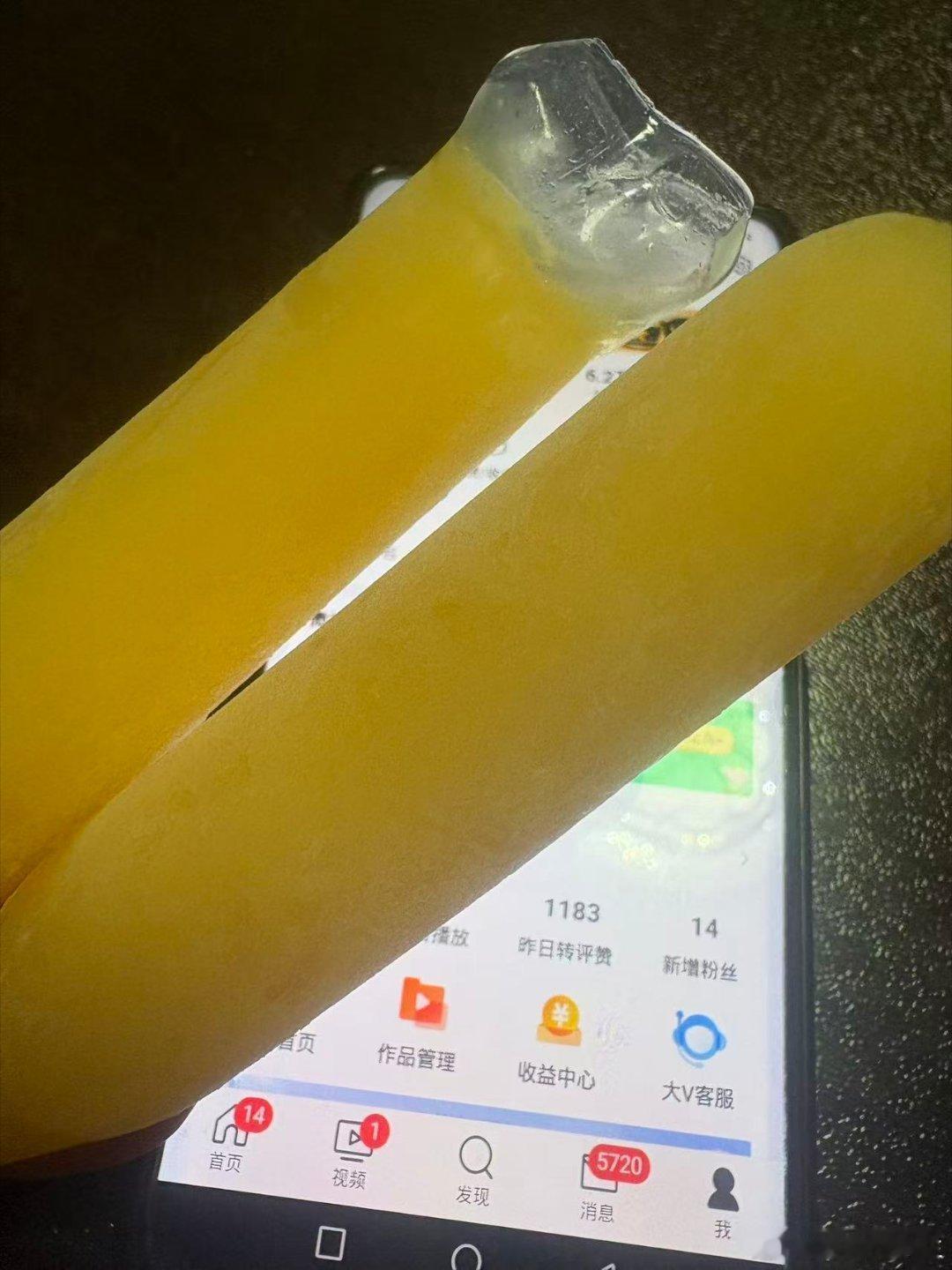 有没有和我一样超级喜欢吃棒棒冰的～ ​​​