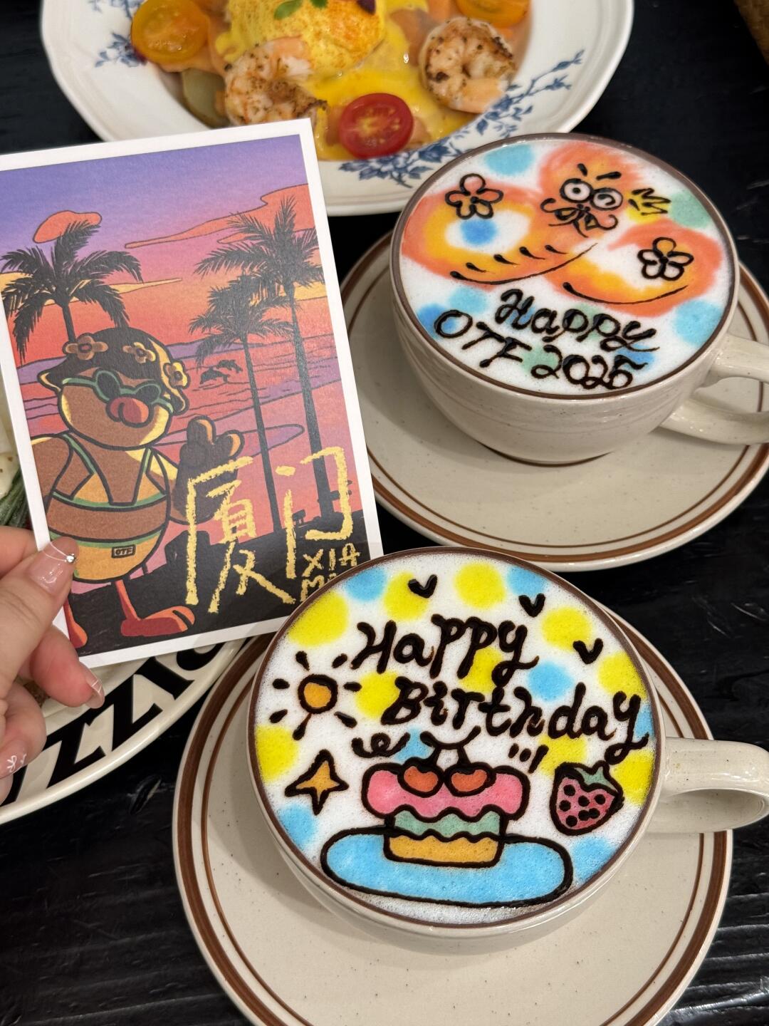 卧槽卧槽。。在厦门！！喝到了生日蛋糕咖啡🥹🥹
