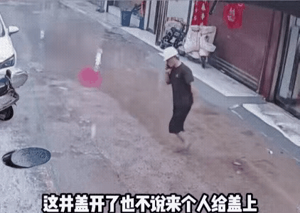 为他人着想，老天自有安排，放心。