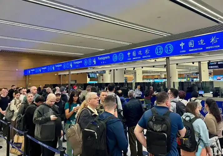 边检出入境等数字化服务改造，还是应该的。『一图读懂《关于提升境外人员入境数字化服