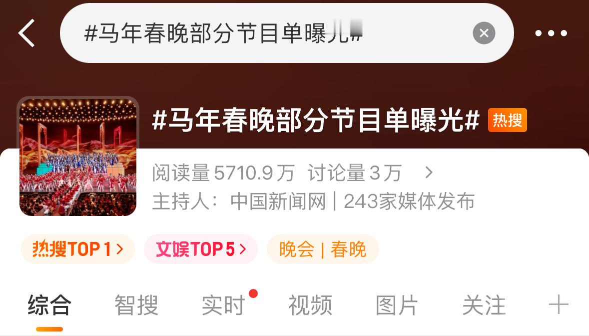 Rs置顶，点一下，破万，点15个进网页链接