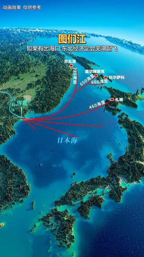 图们江大桥合龙
是俄罗斯帝国的落日余晖
是帝国在没落时
用尽最后一丝力气
给东方