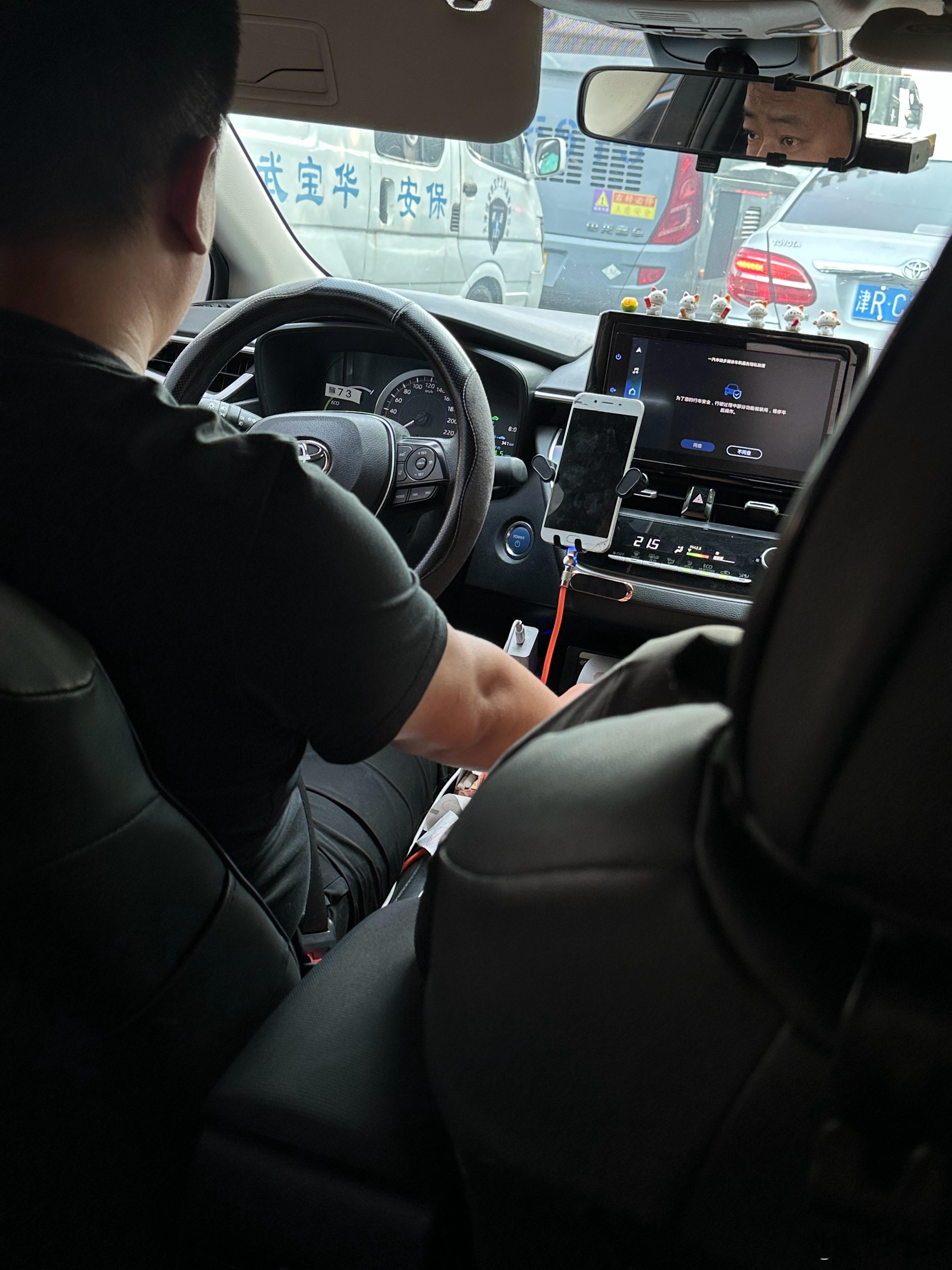 我正坐在卡罗拉车里刷到这条视频声音还挺大 老尴尬了[允悲][允悲][允悲][允悲