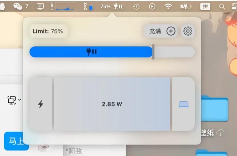 早知M芯片功耗低，但肉眼看到还是很震撼
之前一直用台式机Macmini，对功耗不