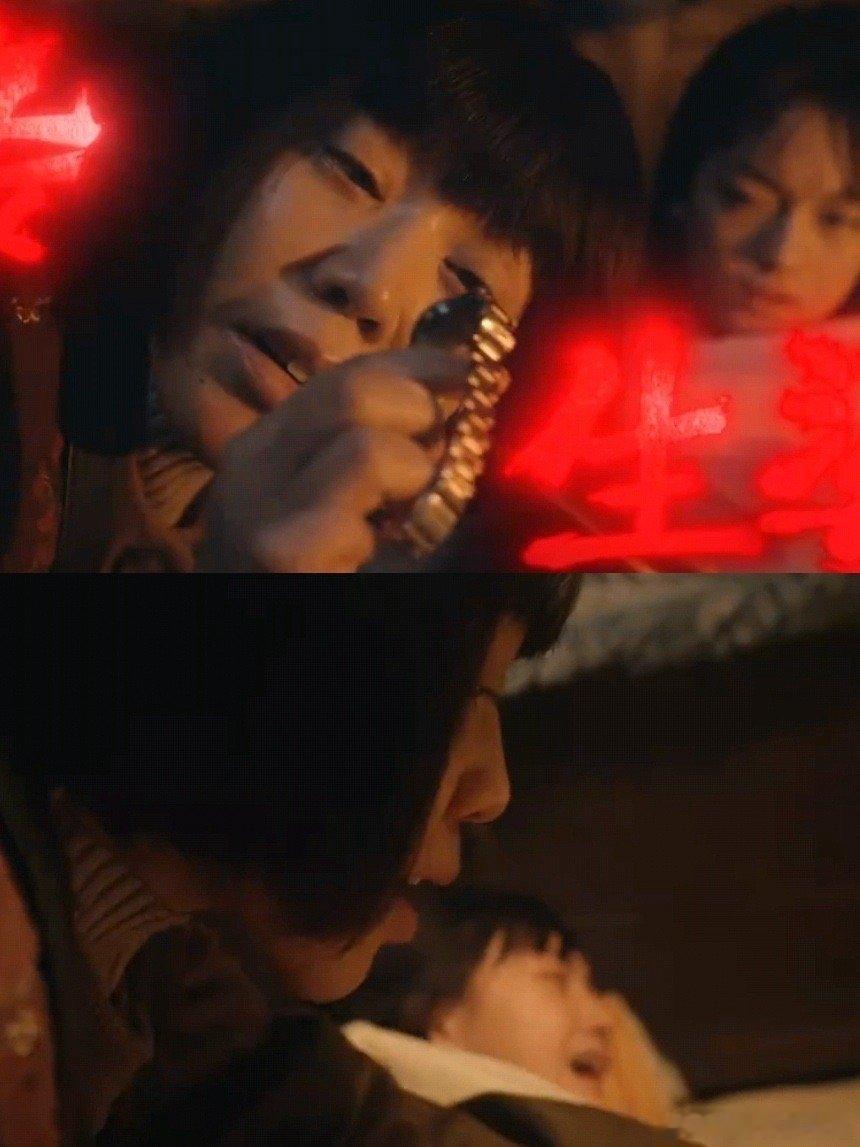 《三滴血》的预告让我彻底服了闫妮老师——进可两极反转塑造角色，退可制霸舞台微醺摇