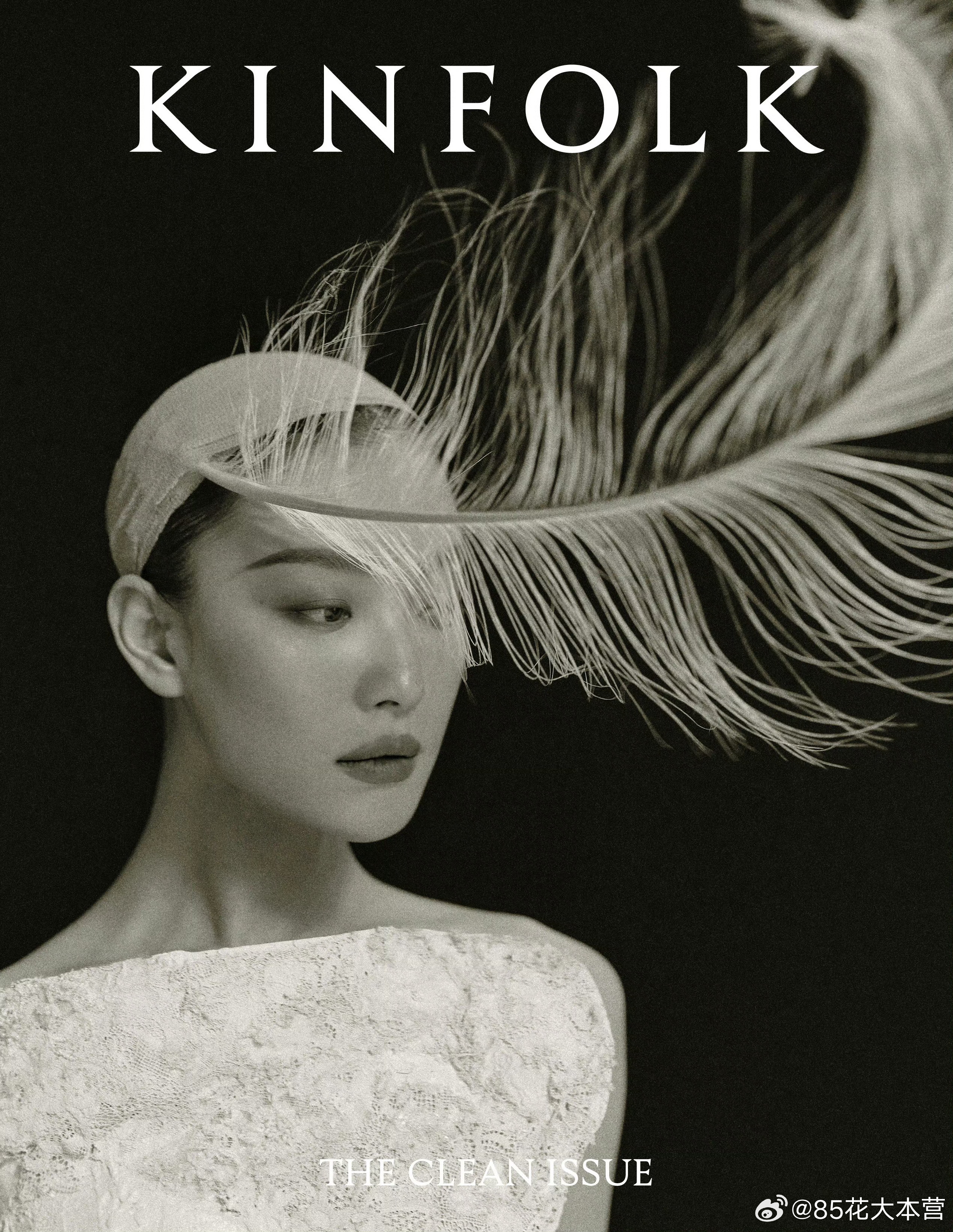 中文版《KINFOLK》重启首期封面发布——首期封面把倪妮请来，又拍的这么惊艳，