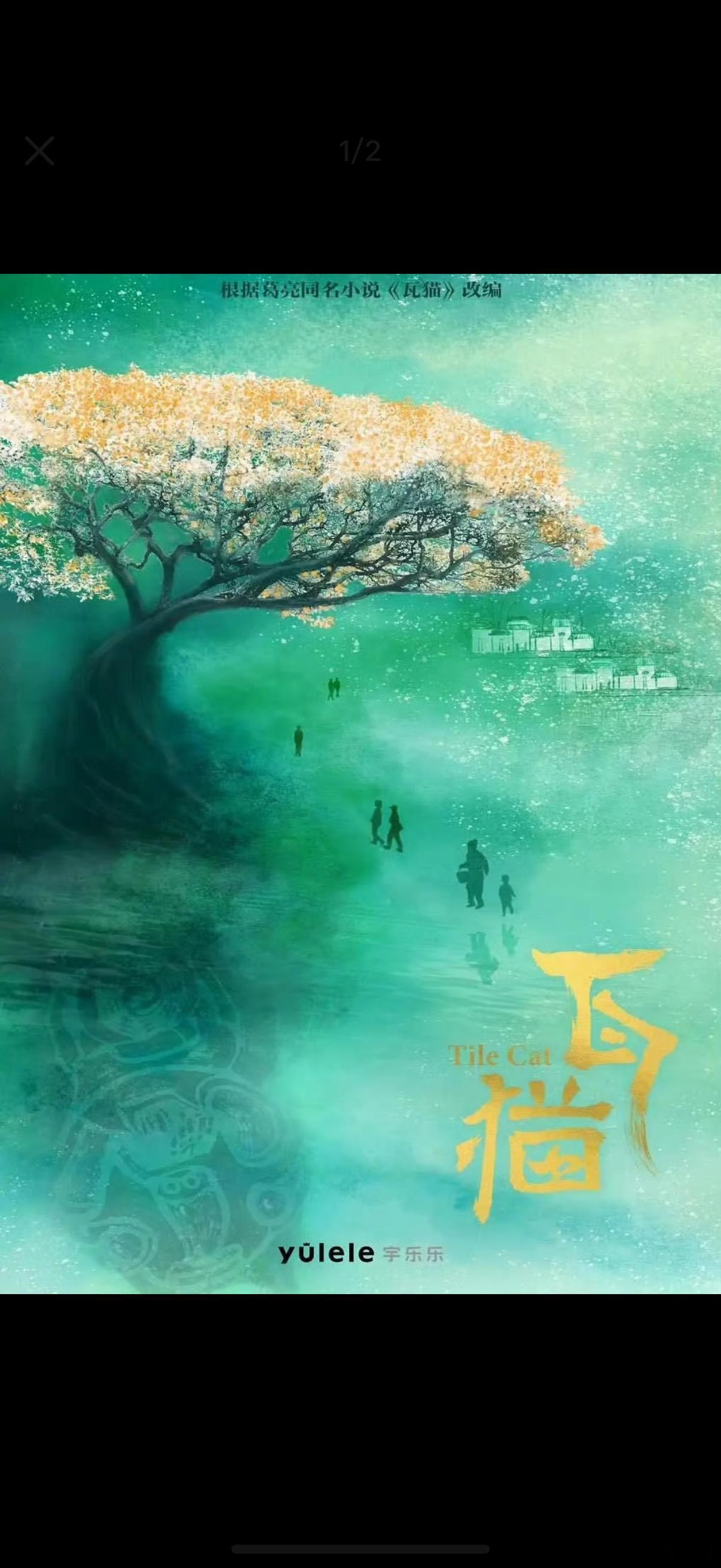 迪丽热巴 瓦猫热巴现在是 内娱最好用的热饼机 么？出来个项目就拿热巴遛一遛