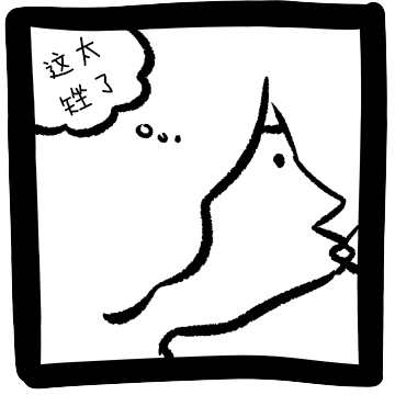 一颗小行星正朝地球飞来。距离地球毁灭还有5年。科学家们制造了推进器来改变小行星的