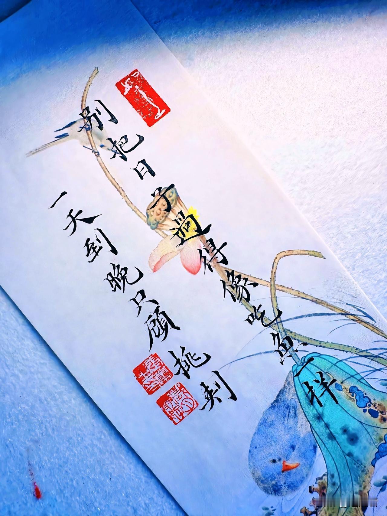 春日生活打卡季别把日子过得像吃鱼一样，每天都在挑刺。生活本是烟火寻常，多尝鲜味，