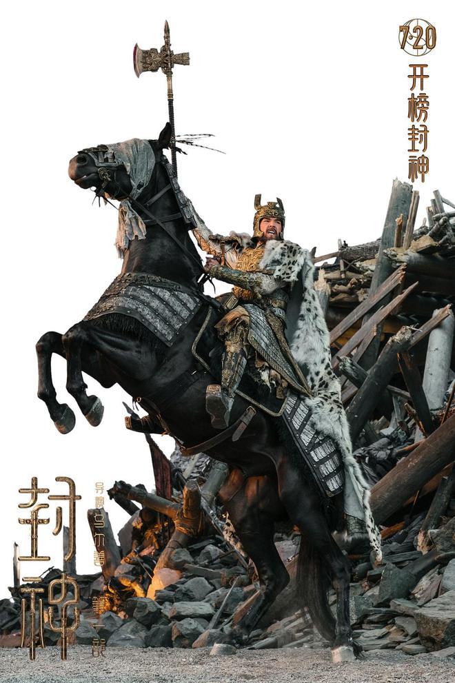 《封神》第一部票房超8亿，要22亿才能盈利？


上周末和朋友去看《封神》，午饭