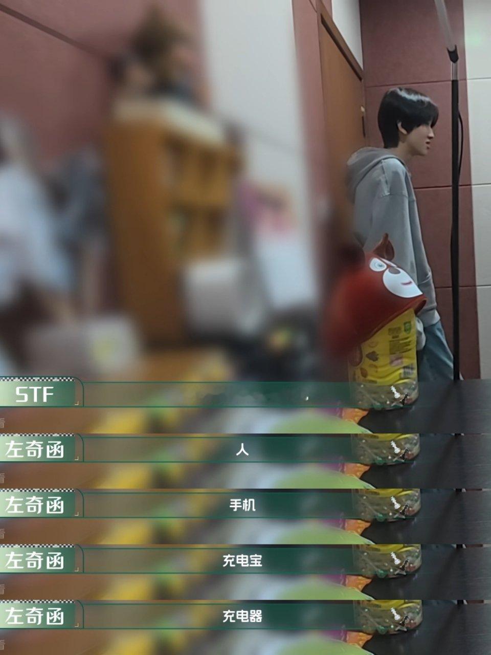 我就这样。 