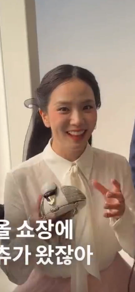 张元英数据造假来看金智秀掉粉 ​​​