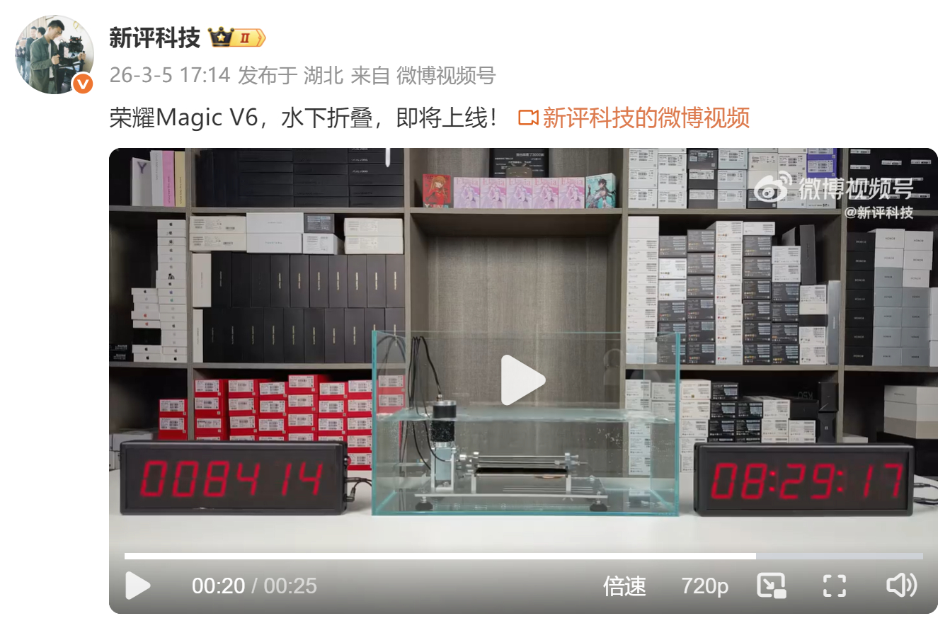 荣耀这一代鲁班盾构钢铰链真的有点东西。很多人可能会觉得不上钛合金不行，但说实话，