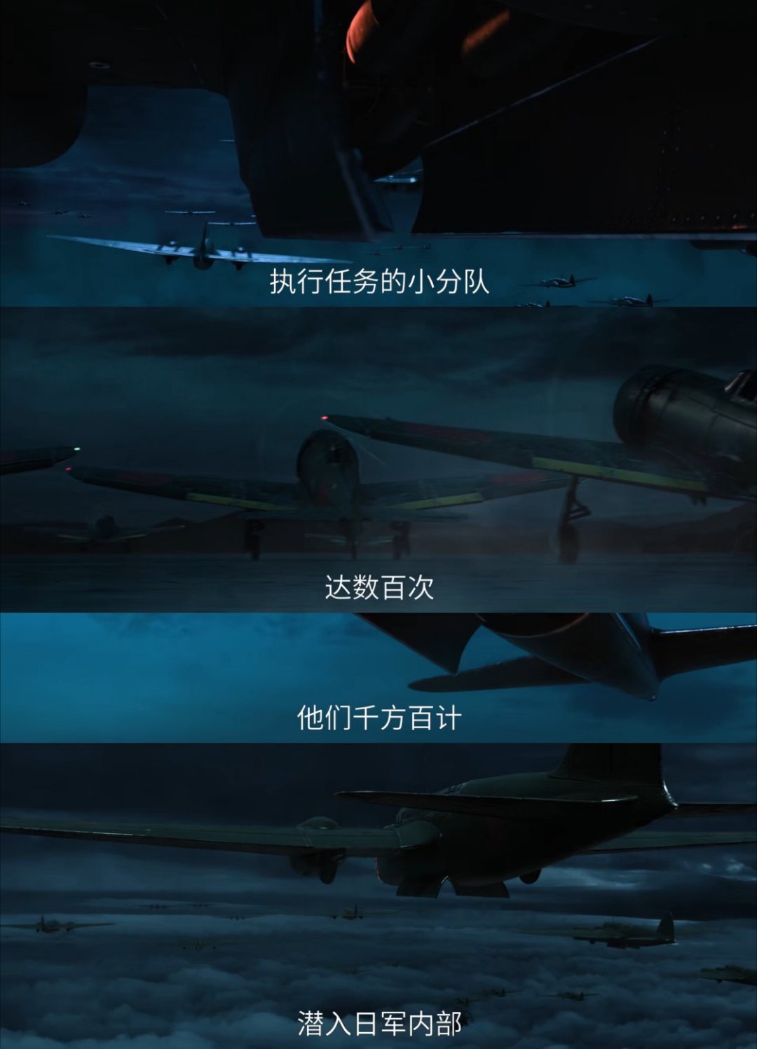 归队收官归队今日收官  一条归队路，半卷英雄谱。从老山东“一定会带大家归队”的承