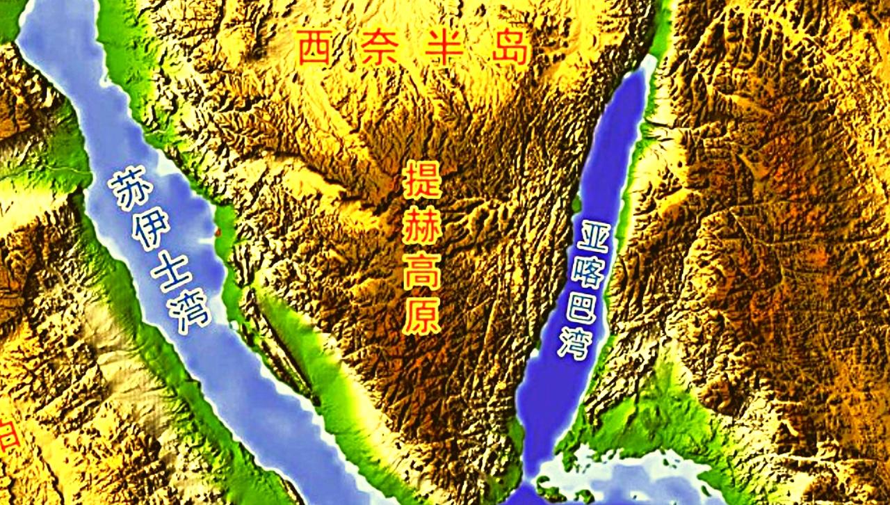 亚喀巴湾：以色列南方的"生命线”
它长160公里；
它宽19～27公里；
它最深