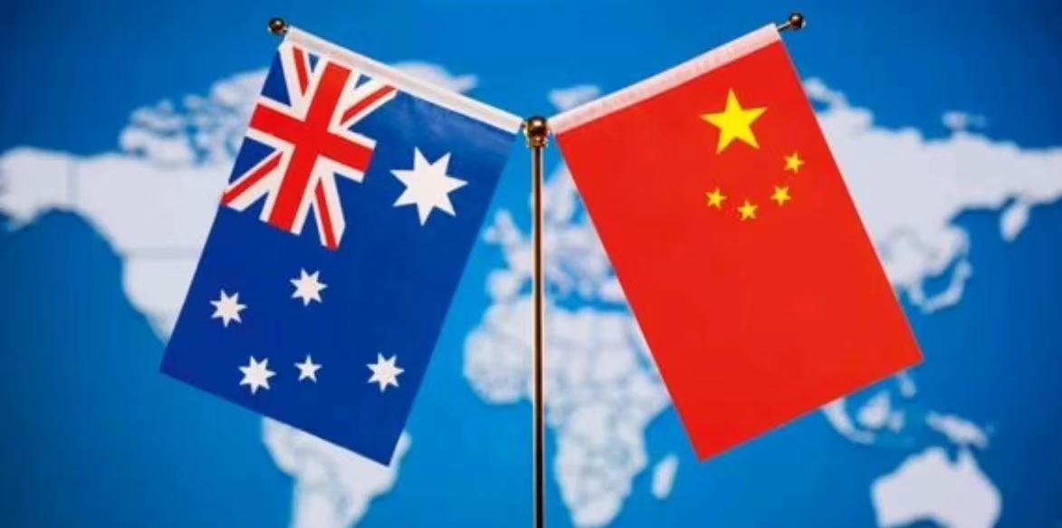 澳大利亚对我们进行点名警告！

7月21日，澳大利亚外长黄英贤在马尼拉开东盟外长