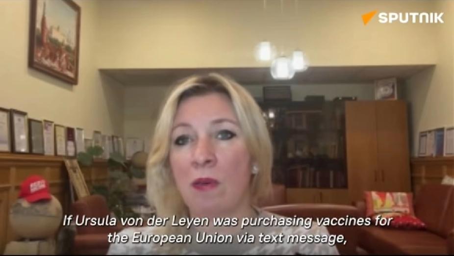 俄罗斯外交部发言人扎哈罗娃谈到乌克兰腐败丑闻时说，欧盟领导人参与了阴谋，而不是受