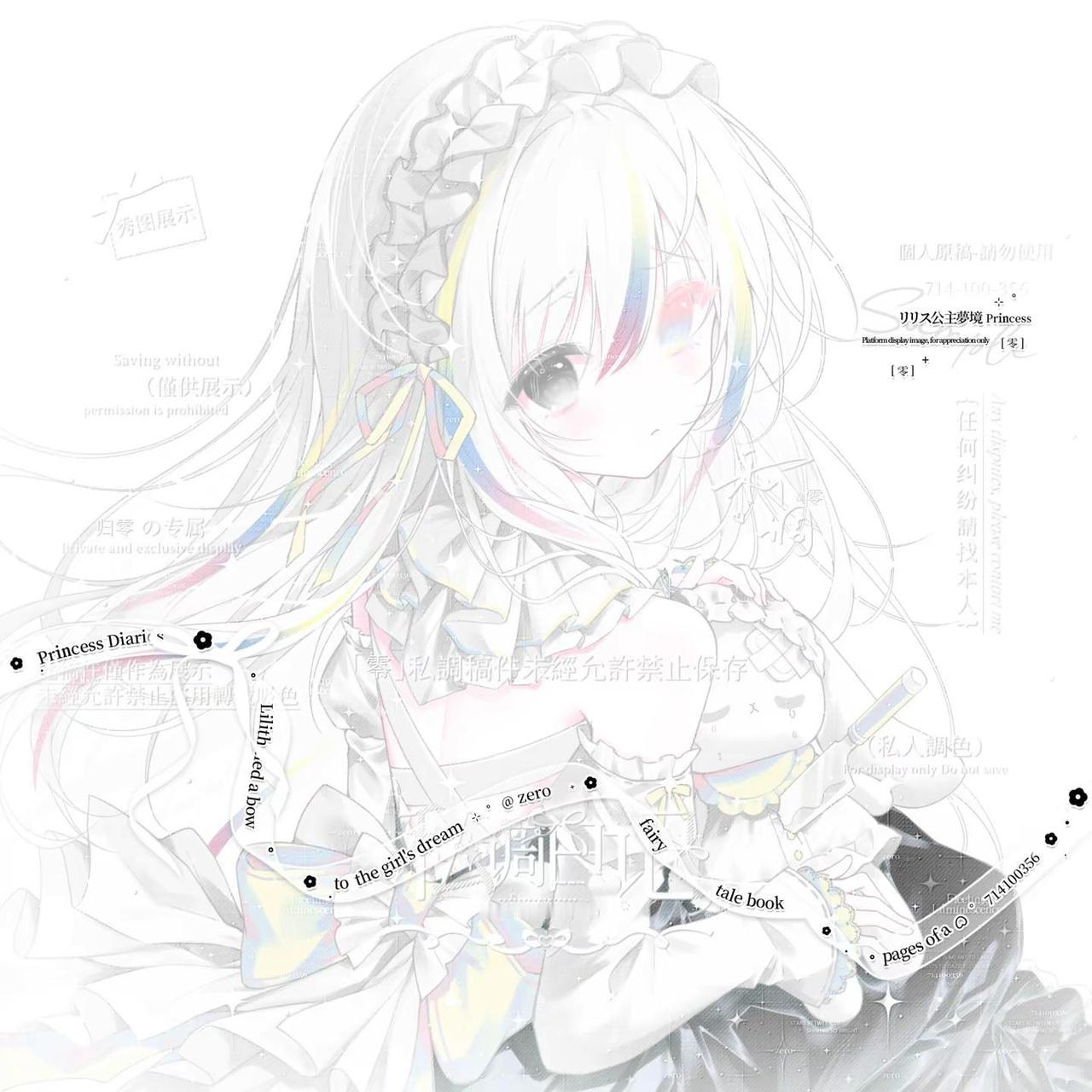 🈚️｜米且。色卡 原创动画 出色卡 粗色卡