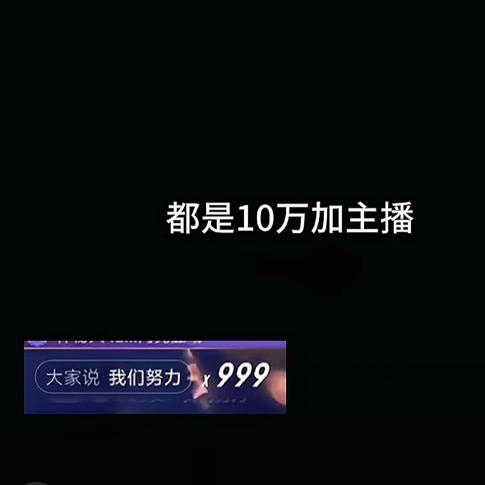 想看到的…所期望的.. 