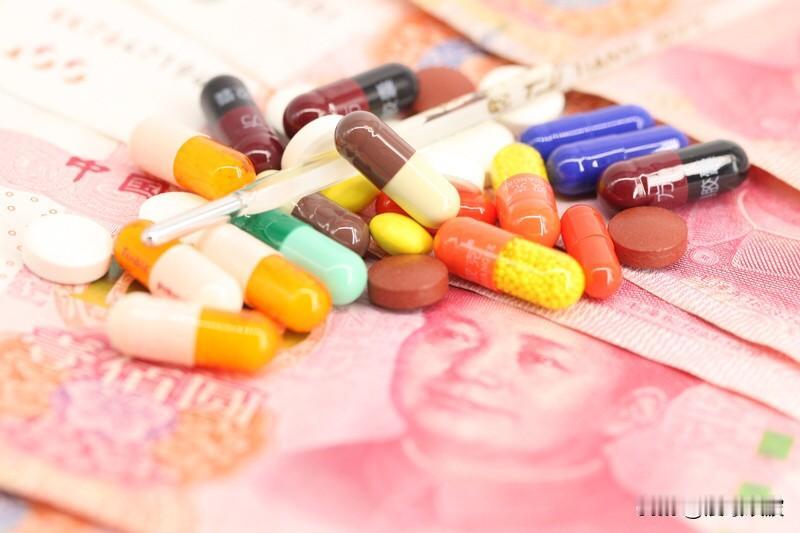药价大变革！国办发文：创新药可卖高价，常用药要降价，老百姓买药更安心了

  刚