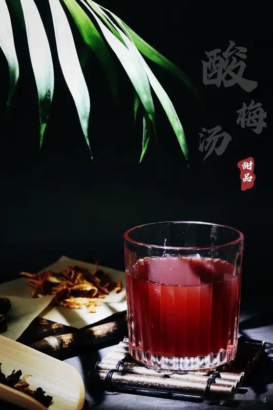 夏天的酸梅汤，那味道就刻在记忆深处啦！以前在单位，一到夏天，坐办公室就有个特别的