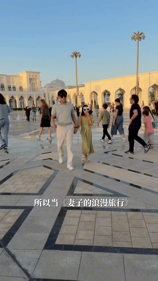 伊能静说有孩子后没和秦昊单独旅行秦昊悄悄记住妻子喜好，用龙虾摆成爱心，平淡婚姻里