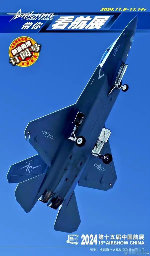中国为什么在这个时候向巴基斯坦出口歼-35？
歼-10ce在刚刚结束的印巴冲突中