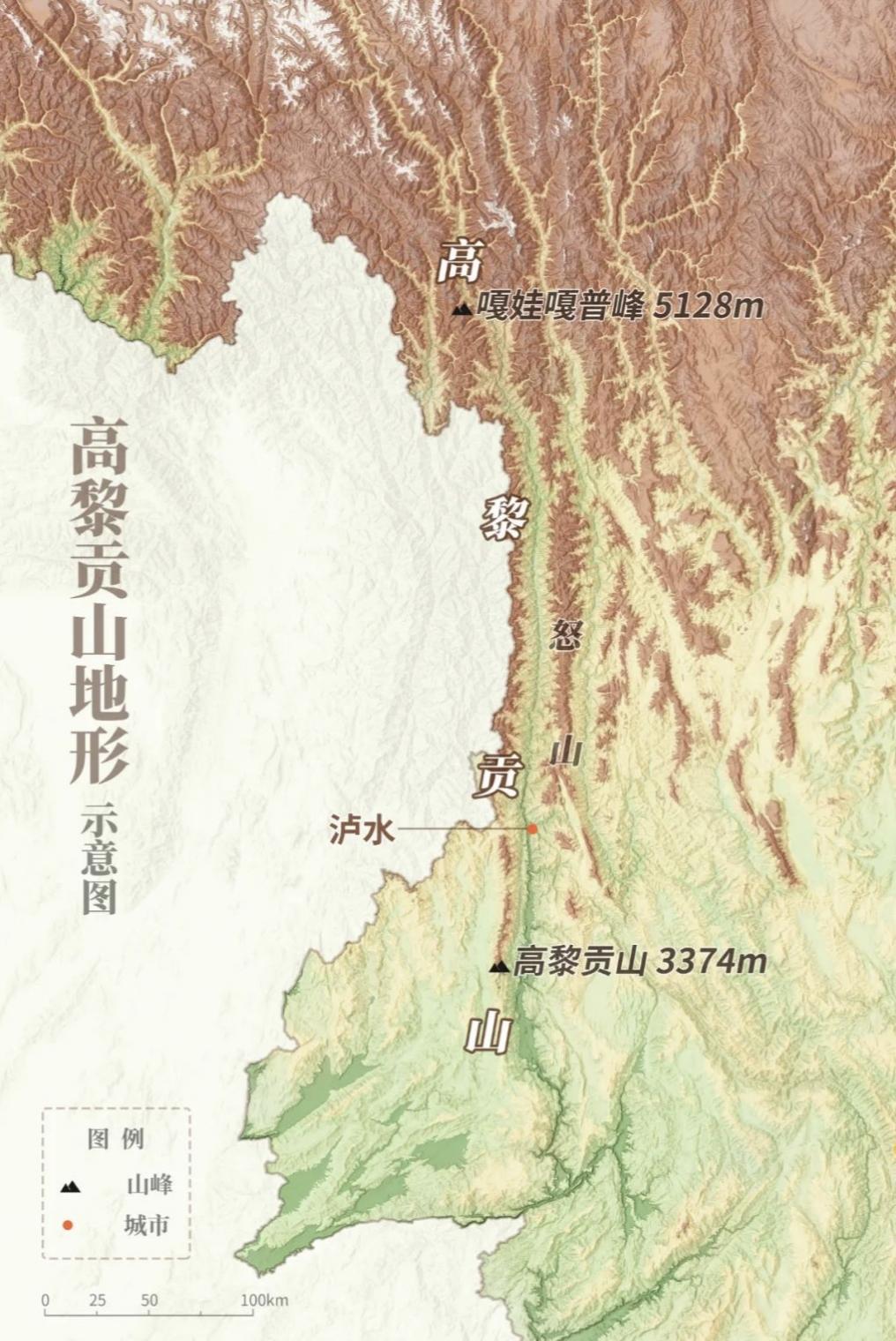 大西南屏障:高黎贡山。高黎贡山位于中国云南省西部与缅甸北部边境，是横断...