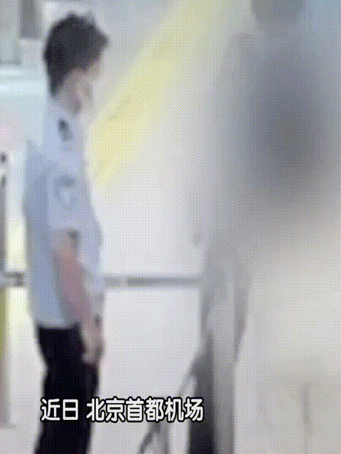 没想到还有这样的事，82年女子把年龄改成96年的，原因是怕99年男友嫌自己年纪大