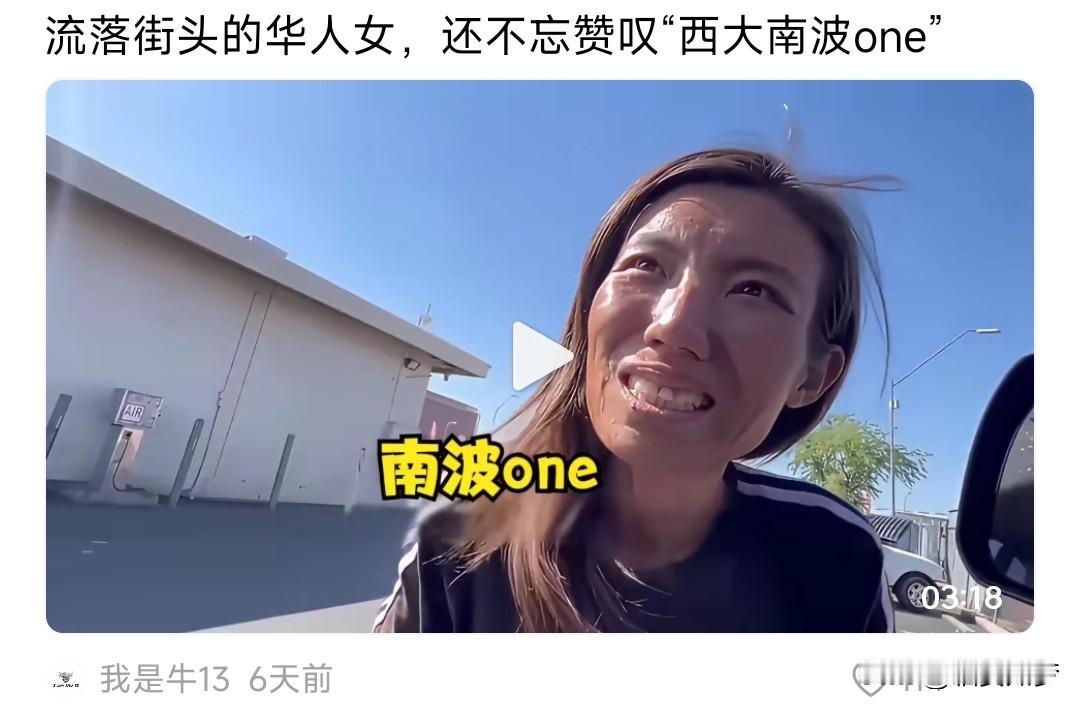 我遇到过很多华人华侨，有的是清朝民国时期就移民海外的，也有不少改开后举家移民的。