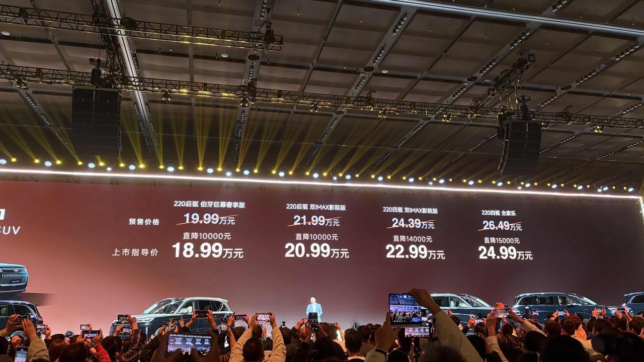 有置换再少1w，风云T11这个价格在大六座里面确实非常有竞争力了。因为全系标配了