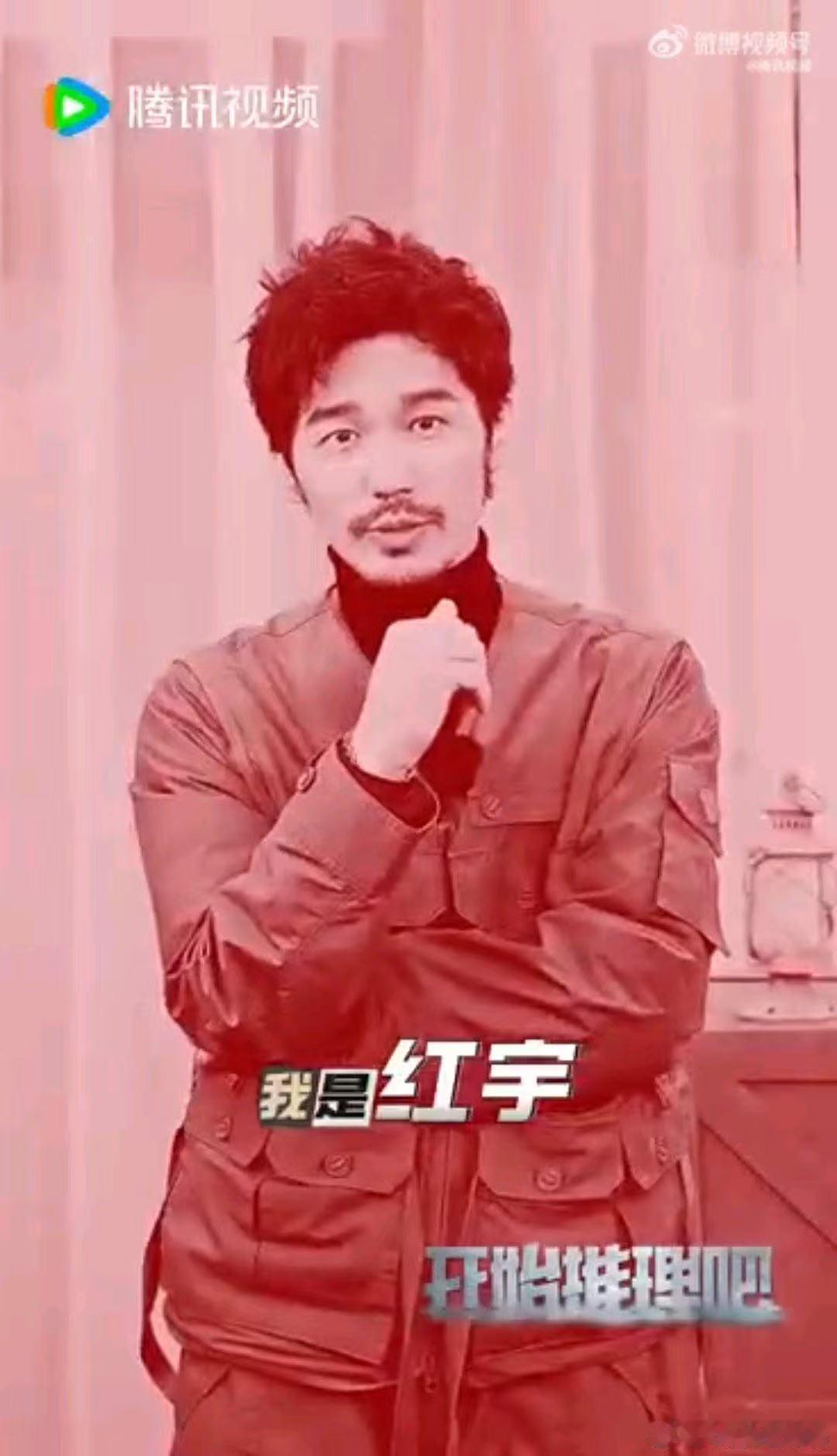 赫丽摸金宇抽象版我同意开推  开始推理吧3抽象版我同意开推  开始推理吧  抽象
