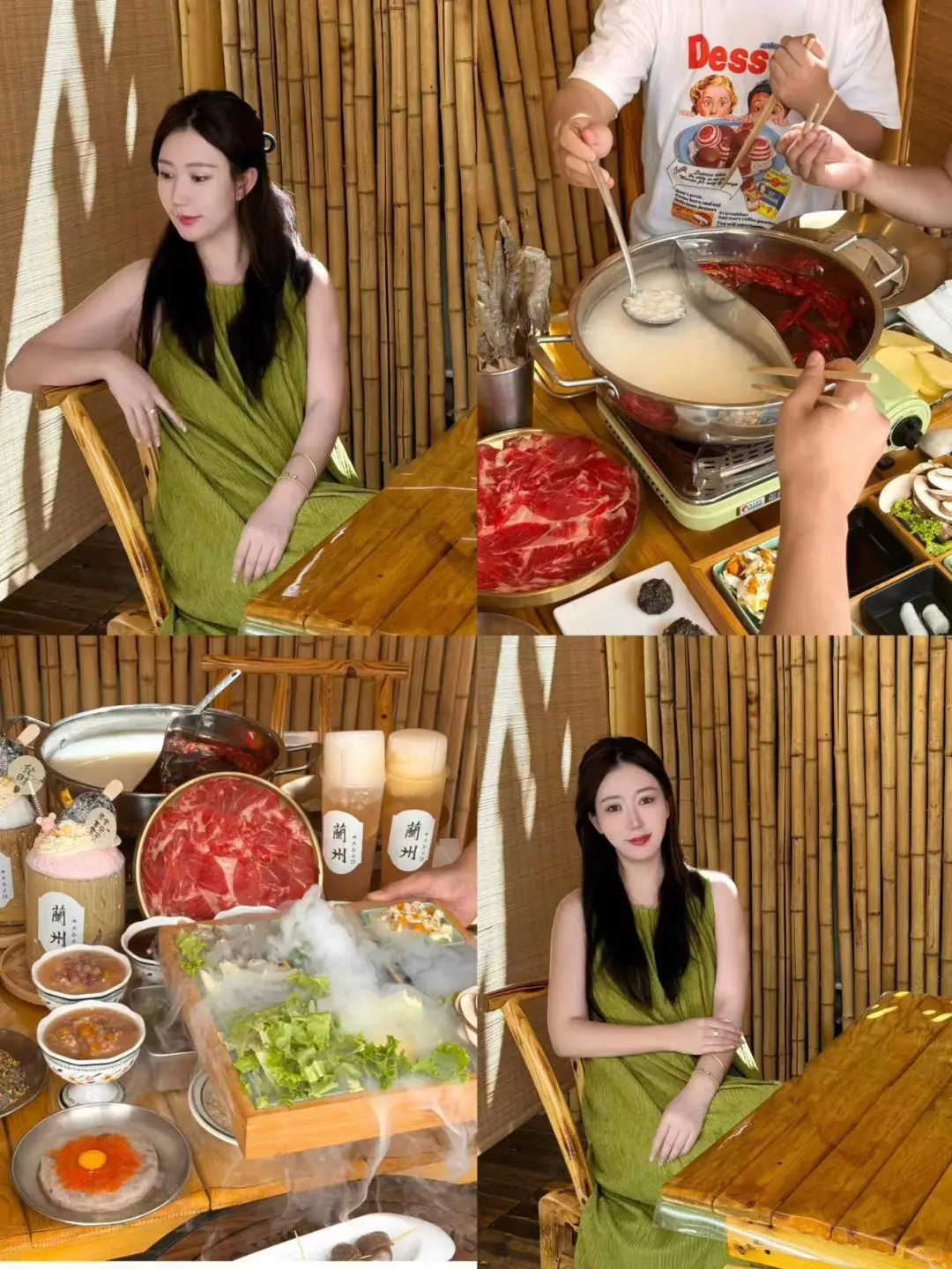 在兰州竹林小院🎋