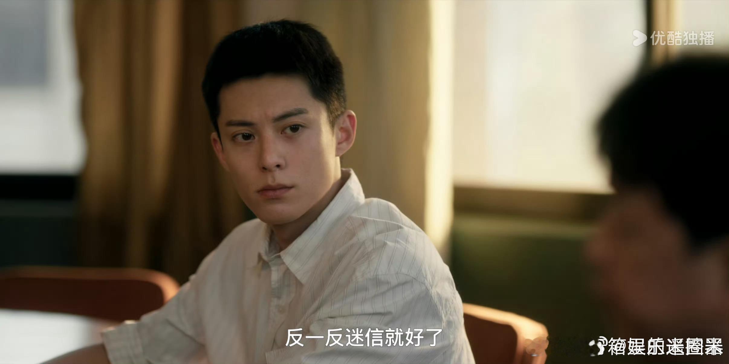 黑夜告白师徒查案一死一疯18年追凶徒弟惨死师父精分 18年追凶徒弟没了，师父却疯