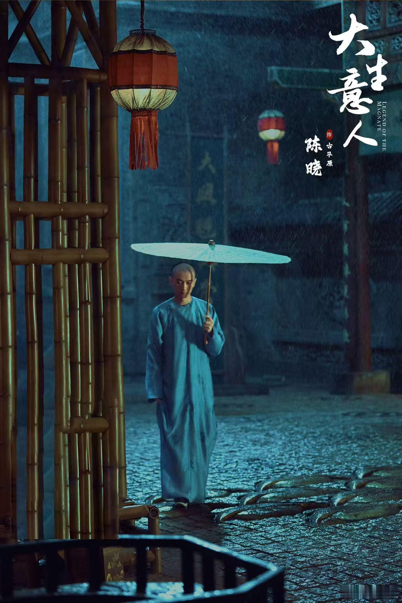 演员陈晓人民日报撰文  文化含金量再升级！陈晓《人民日报》文章字句真诚，体现表演