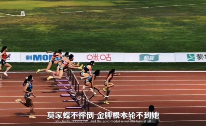 夺冠却被说胜之不武？一场决赛撕开大众对吴艳妮的双重标准