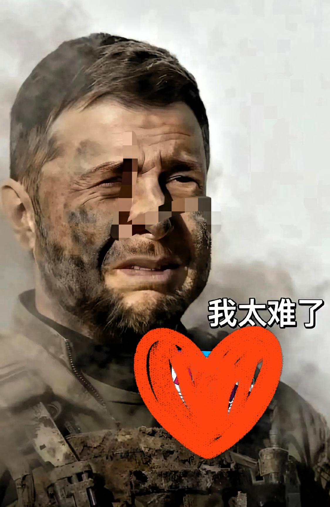 最新消息
乌克兰宣布：不谈了！

乌克兰外交部发言人近日表示，乌克兰将在今年年底