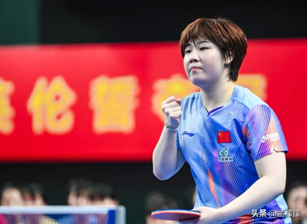 蒯曼脱颖而出，获第二次伦敦世乒赛女队内选拔赛冠军，解锁2026伦敦团体世乒赛参赛