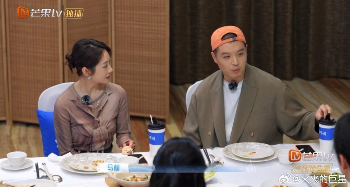 马頔李纯结婚证是手写的马頔李纯手写结婚证 马頔李纯结婚证居然是手写的 