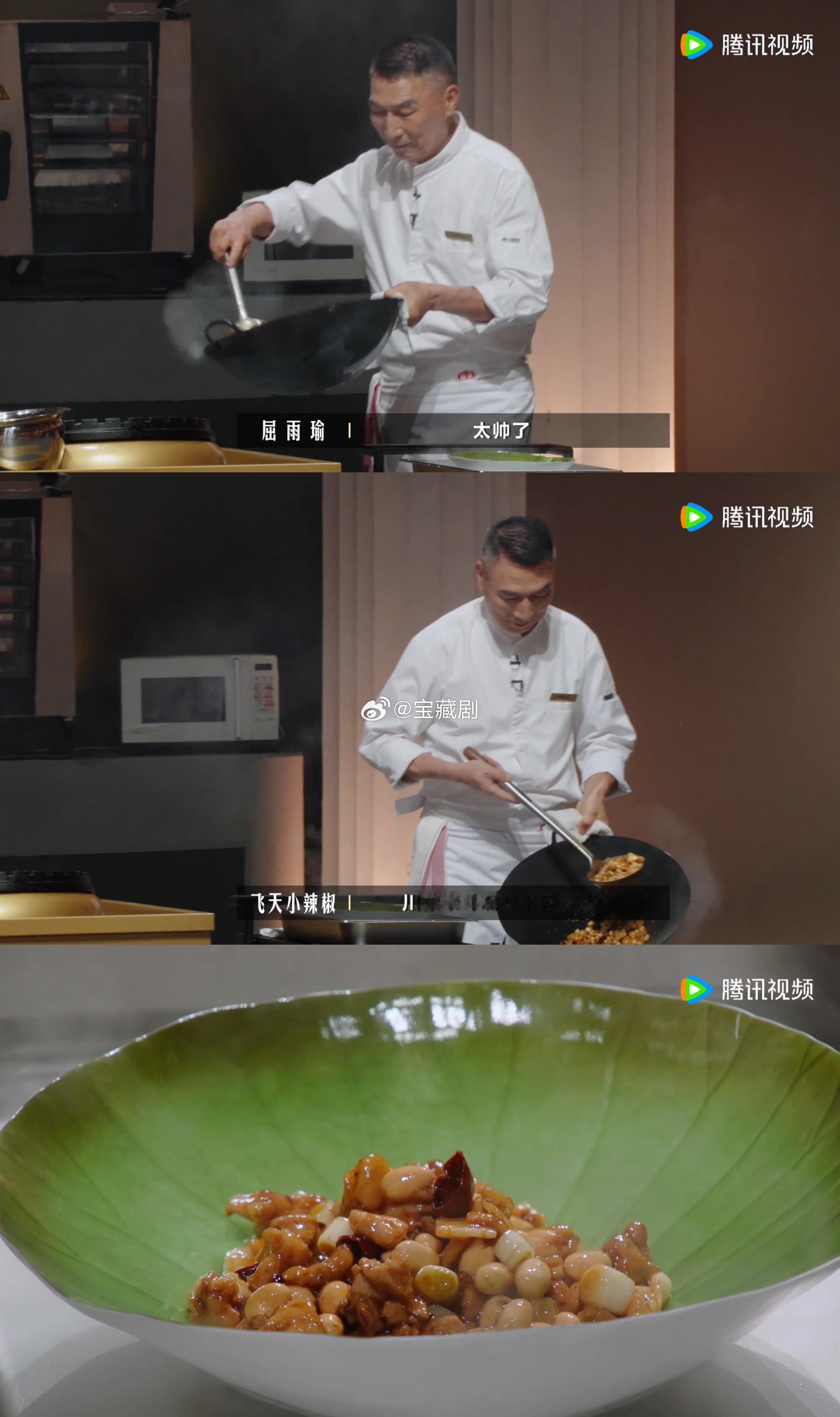 川菜大师公开正宗宫保鸡丁秘方一饭封神抛开精致摆盘与珍稀食材的桎梏，邓华东专注深耕