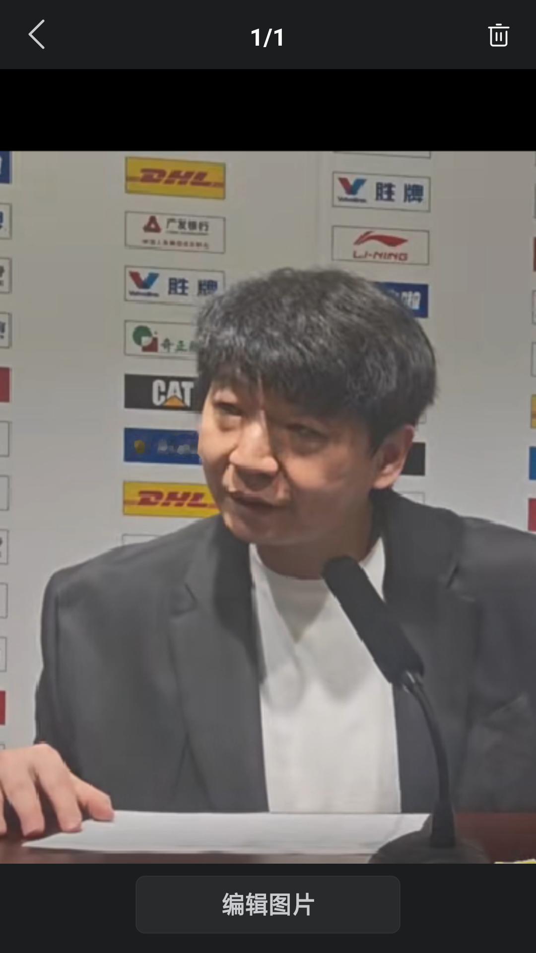 昨晚CBA 季后赛附加赛首轮比赛激烈上演，山东高速主场不敌辽宁队，惨遭失利。赛后