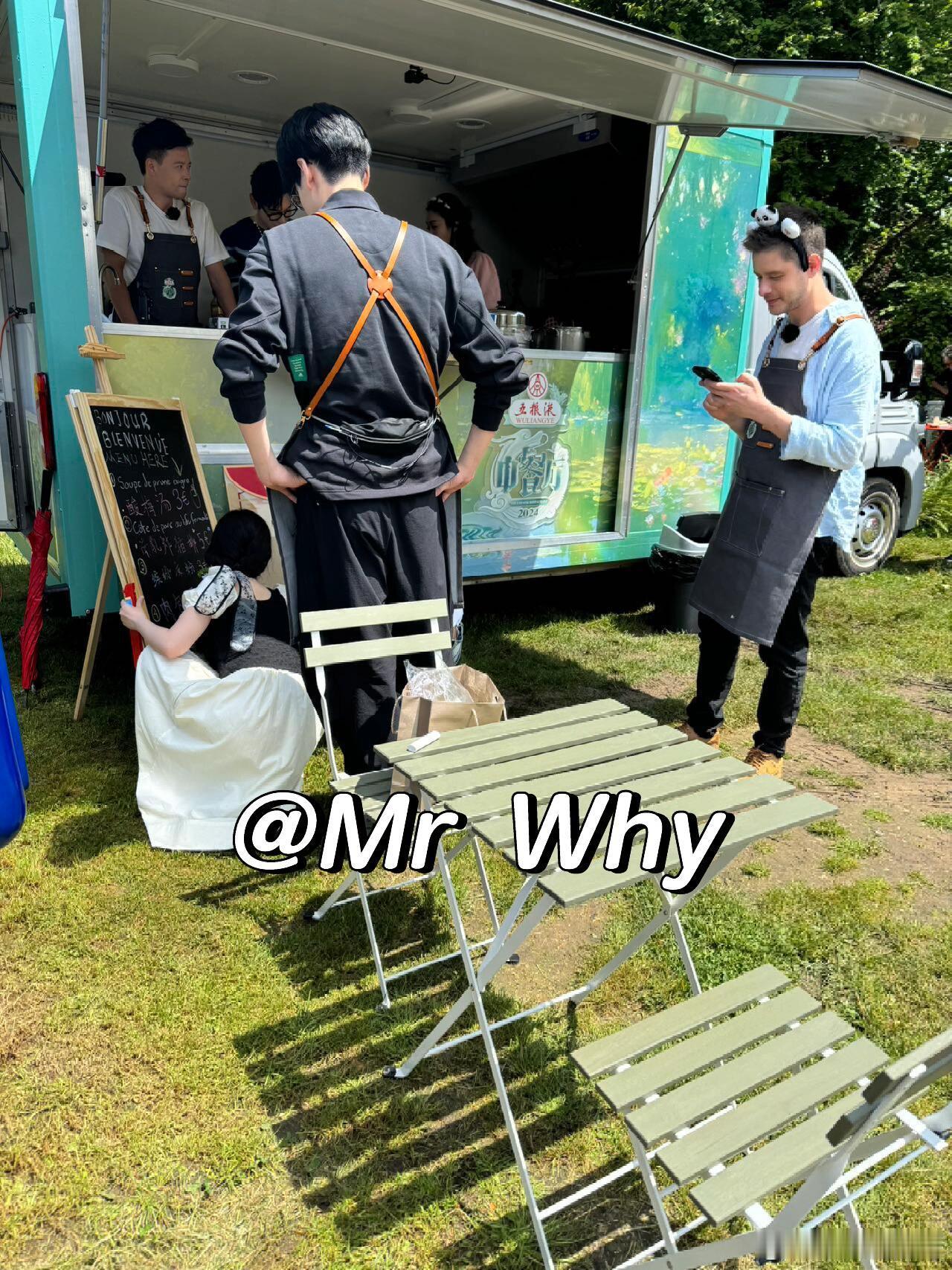 中餐厅8路透背面是不是胡一天？ ​​​