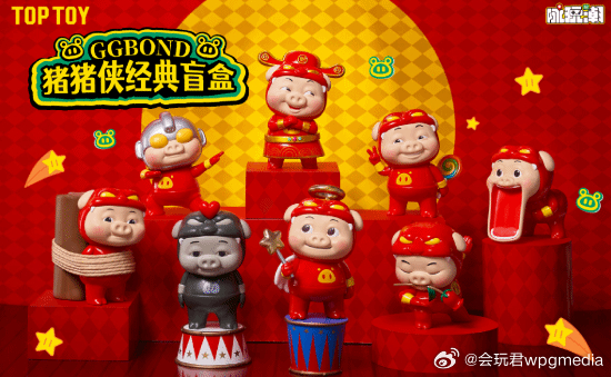TOPTOY在六一节给全体员工放假今日，据新浪财经报道，TOPTOY发布关于20