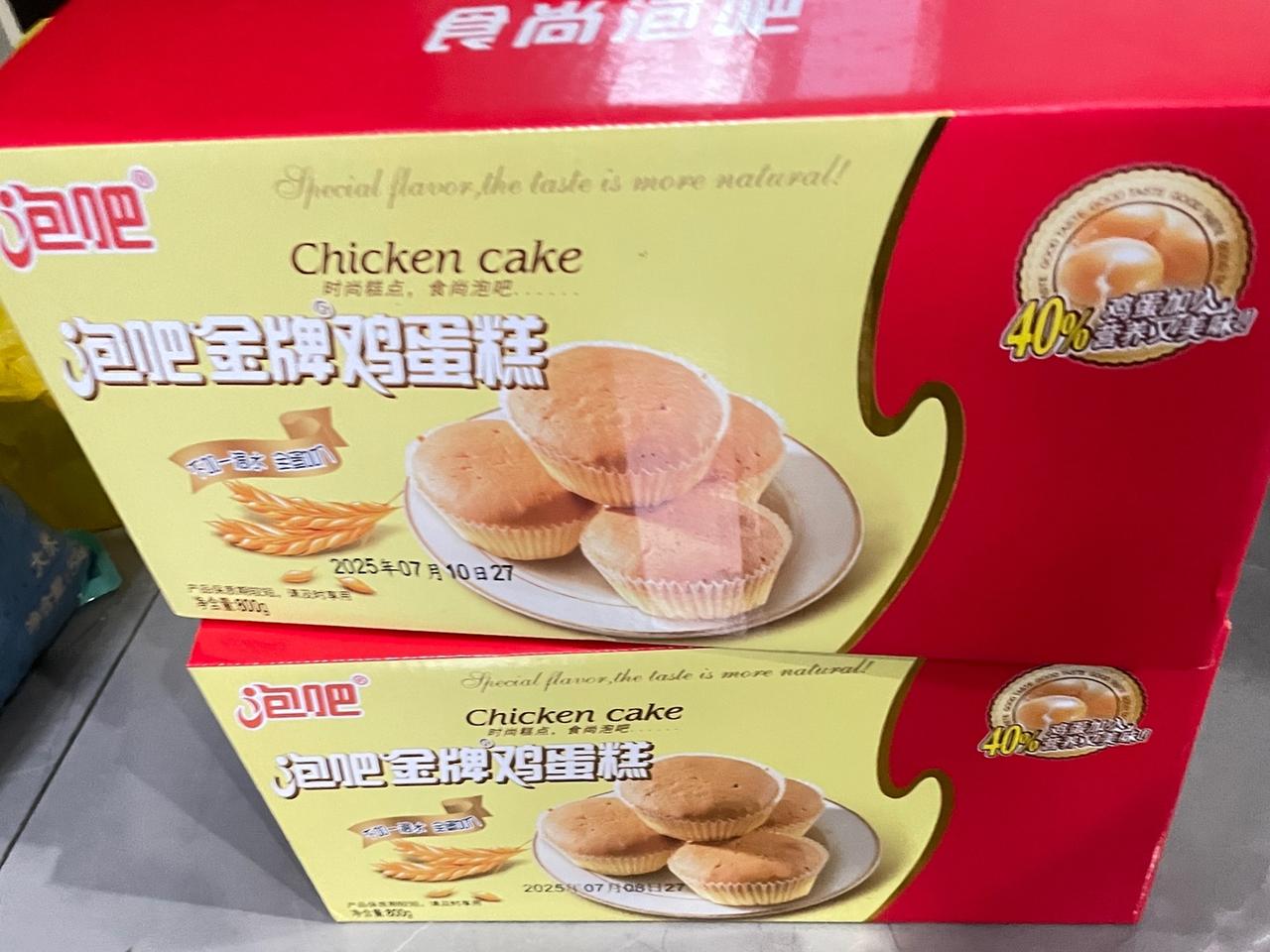 当一名电工，你会觉得苦吗？会累吗？

近两天都在加班，都没能及时更新。

昨晚更