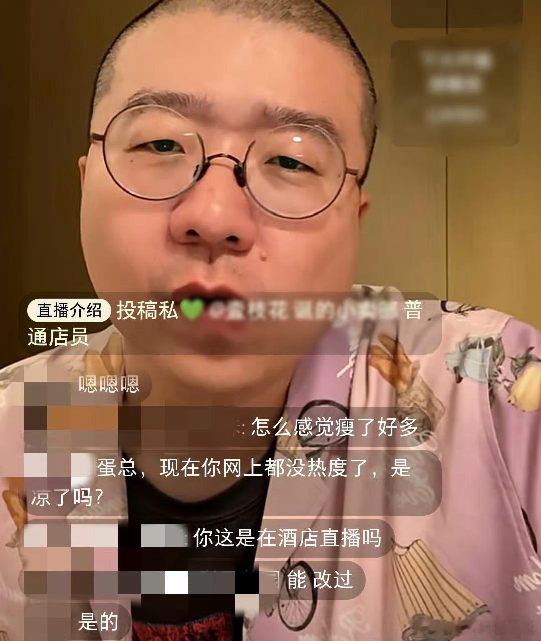 李诞凉了李诞说凉点挺好没有刻意制造热度博取眼球，低调生活低调创作，面对外界的声音