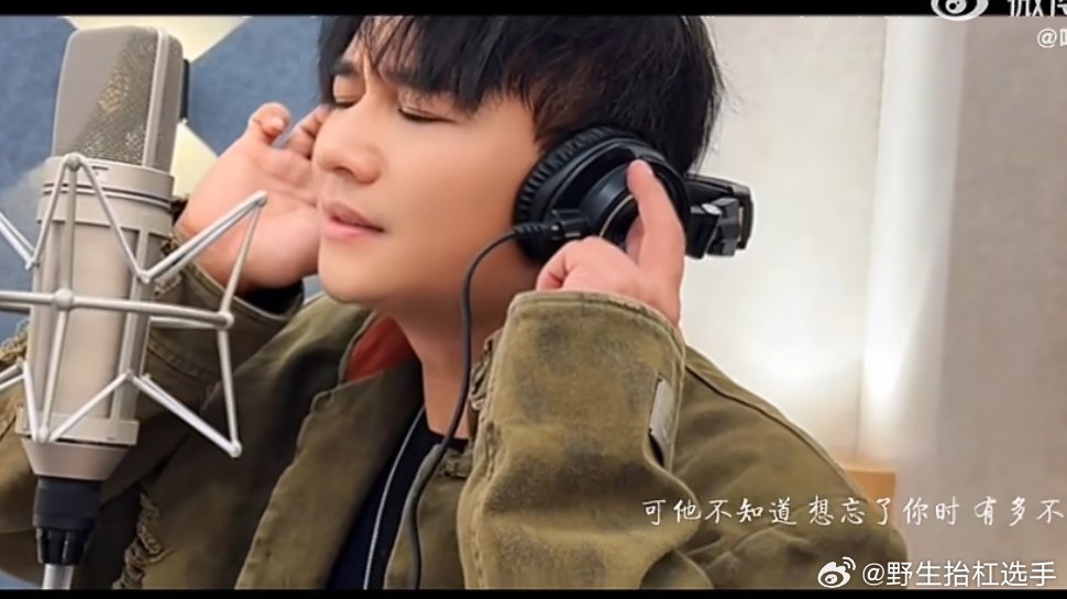 欢子前任租客唱出了意难平欢子《前任租客》句句戳中租房人的日常，从深夜吵闹到暖心细